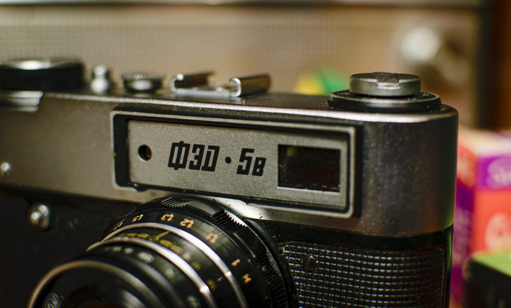FED 5B Photo Camera